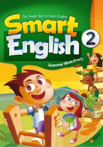 Smart English Grammar Worksheet 2