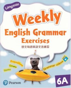 Weekly English Grammar Exercises